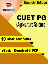 eBook of CUET PG (Agriculture Science) Exam (10 Mock Test/Practice Set) in PDF Format in English