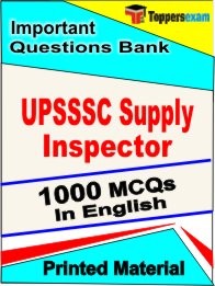 UPSSSC Health Worker Exam 1000 Objective MCQ / Question Bank in English Book / Printed Material.