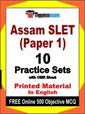 Assam SLET Paper I Exam 10 Practice Sets Book English & FREE Online 500 Objective MCQ.