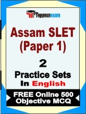 Assam SLET Paper I Exam 2 Mock Test / Practice Sets Book English & FREE Online 500 Objective MCQ.