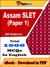 EBook of ASSAM SLET PAPER 1 Exam (Objective Questions /MCQ) PDF in English
