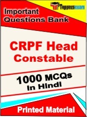 CRPF Head Constable Exam 1000 Objective MCQ / Question Bank in Hindi Book / Printed Material.