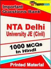 NTA Delhi University JE (Civil) Exam 1000 Objective MCQ / Question Bank in Hindi Book / Printed Material.