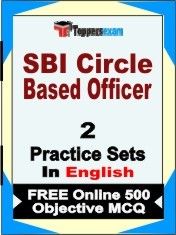 SBI Circle Based Officer Exam 2 Mock Test / Practice Sets Book  English  & FREE Online 500 Objective MCQ.