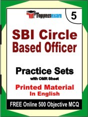 SBI Circle Based Officer Exam 5 Mock Test / Practice Sets Book English & FREE Online 500 Objective MCQ.