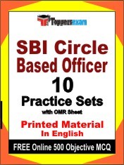 Mock Test Papers / Printed Material / Book