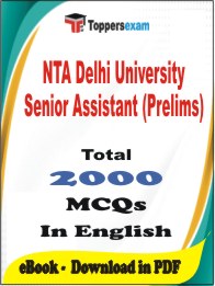 NTA Delhi University Senior Assistant (Prelims) PDF Book In English - MCQ / Objective Questions