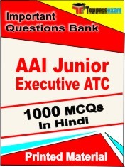 AAI Junior Executive ATC Exam Objective MCQ Book in Hindi