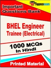 BHEL Engineer Trainee (Electrical) Book in Hindi - Objective MCQ
