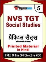 NVS TGT Social Studies  Exam 5 Mock Test / Practice Sets Book Hindi & FREE Online 500 Objective MCQ.