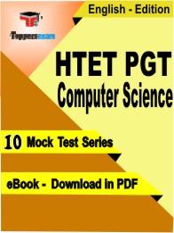 HTET PGT Computer Science Exam PDF Book In English - Mock Test/Practice Set