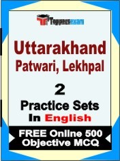 UKSSSC Patwari, Lekhpal Test Book in English - Question Paper / Practice Set