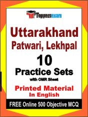 UKSSSC Patwari, Lekhpal Book in English - Practice Set