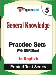 General Knowledge Book in English - Mock Test / Practice Set