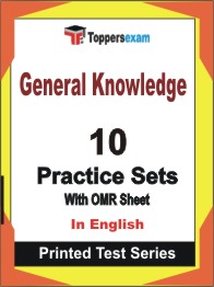 General Knowledge Book in English - Practice Set