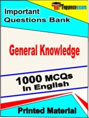 General Knowledge Book in English - Objective MCQ