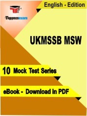 eBook of UKMSSB MSW Exam (10 Mock Test/Practice Set) in PDF Format in English
