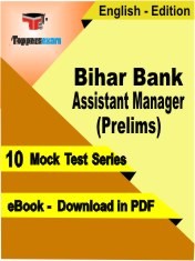 eBook of Bihar Bank Assistant Manager Prelims Exam (10 Mock Test/Practice Set) in PDF Format in English
