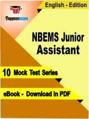 NBEMS Junior Assistant PDF Book In English