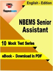 NBEMS Senior Assistant PDF Book In English