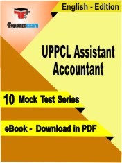 eBook of UPPCL Assistant Accountant Exam (10 Mock Test/Practice Set) in PDF Format in English
