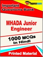 MHADA Junior Engineer Exam 1000 Objective MCQ / Question Bank in Hindi Book / Printed Material.