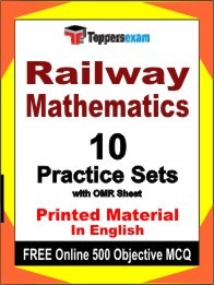 Railway Mathematics Exam Practice Set Book in English