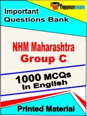 NHM MAHARASHTRA GROUP C Exam 1000 Objective MCQ / Question Bank in English Book / Printed Material.
