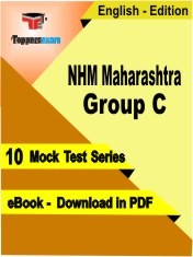 eBook of NHM MAHARASHTRA GROUP C Exam (10 Mock Test/Practice Set) in PDF Format in English