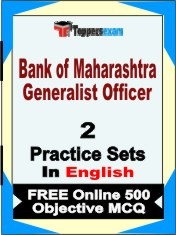 Bank of Maharashtra SO Book in English - Question Paper / Practice Set