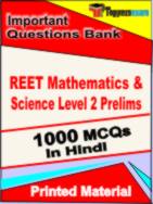 REET Mathematics & Science Level 2 Prelims Test Book in Hindi - Objective MCQ