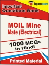 MOIL Mine Mate (Electrical) Exam 1000 Objective MCQ / Question Bank in Hindi Book / Printed Material.