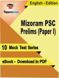 eBook of Mizoram PSC Prelims Paper 1 Exam (10 Mock Test/Practice Set) in PDF Format in English