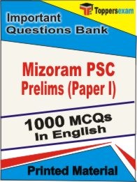 Mizoram PSC Prelims (Paper 1) Book in English - Objective MCQ