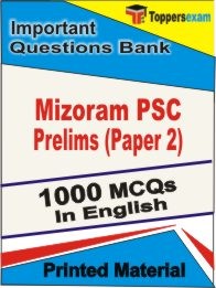 Mizoram PSC Prelims (Paper 2) Book in English - Objective MCQ