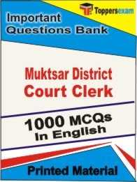 Muktsar District Court Clerk Book in English - Objective MCQ