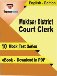 eBook of Muktsar District Court Clerk Exam (10 Mock Test/Practice Set) in PDF Format in English