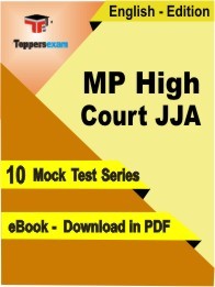MP High Court JJA PDF Book In English