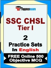 SSC CHSL TIER I Exam 2 Mock Test / Practice Sets Book  English  & FREE Online 500 Objective MCQ.