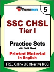 SSC CHSL TIER I Exam 5 Mock Test / Practice Sets Book English & FREE Online 500 Objective MCQ.