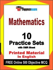 Mathematics Exam 10 Practice Sets Book English & FREE Online 500 Objective MCQ.