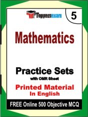 Mathematics Exam Book in English - Mock Test / Practice Set