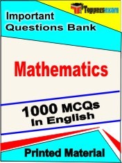 Mathematics Exam Objective MCQ Book in English