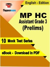 eBook of MP HC Assistant Grade 3 Prelims Exam (10 Mock Test/Practice Set) in PDF Format in English