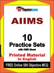 AIIMS Exam 10 Practice Sets Book English & FREE Online 500 Objective MCQ.
