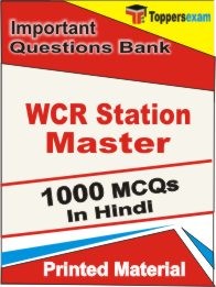 WCR Station Master Exam Objective MCQ Book in Hindi