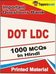 DOT LDC Exam 1000 Objective MCQ / Question Bank in Hindi Book / Printed Material.