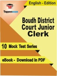 eBook of Boudh District Court Junior Clerk Exam (10 Mock Test/Practice Set) in PDF Format in English