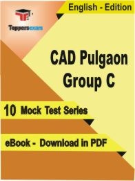 CAD Pulgaon Group C PDF Book In English