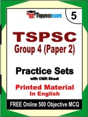 TSPSC Group 4 Paper 2 Exam 5 Mock Test / Practice Sets Book English & FREE Online 500 Objective MCQ.
